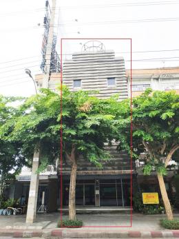 ตึกแถว-อาคารพานิชย์Commercial-Building-for-Saleติดถนนสิรินธร-